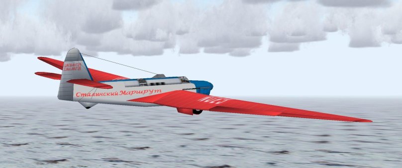 Ant-25 airplane cabin