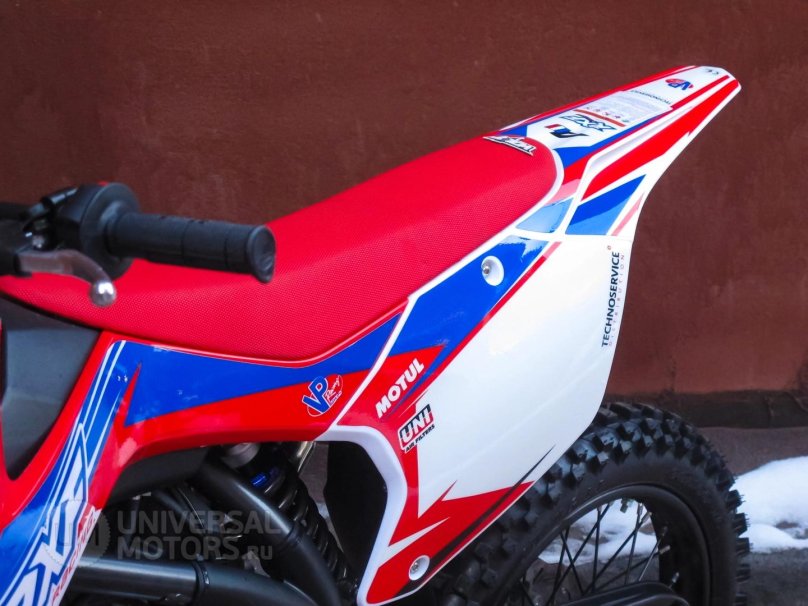 Motorcycle Apollo RXF Freeride 150