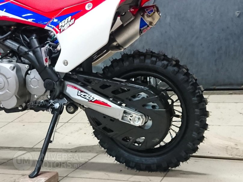 Pit bike Apollo RXF Mini 50e