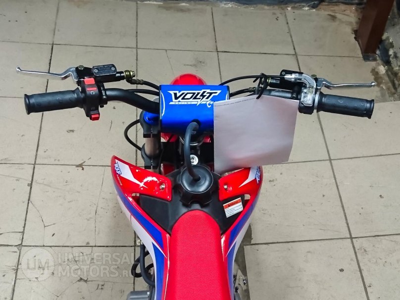 Pit bike Apollo RXF Mini 50e