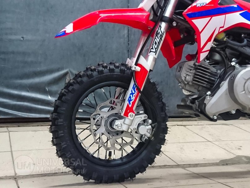 Apollo RXF Mini 50 pit bike