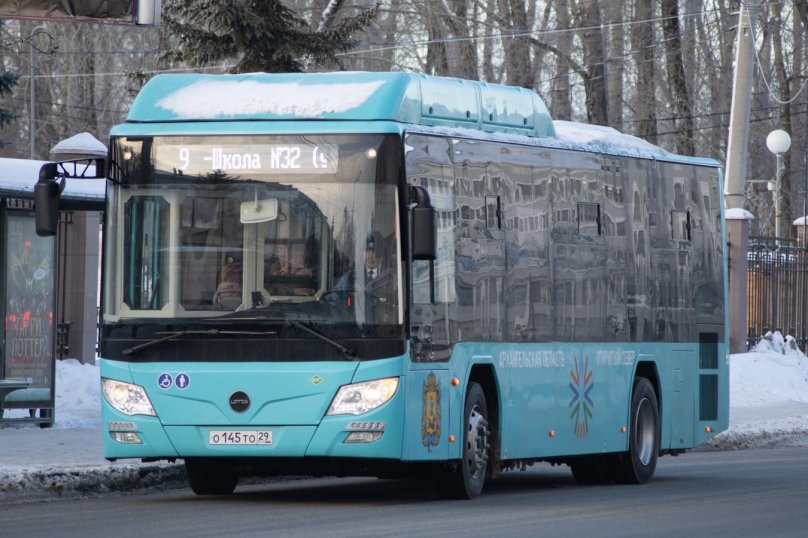 Lotos 105 Arkhangelsk