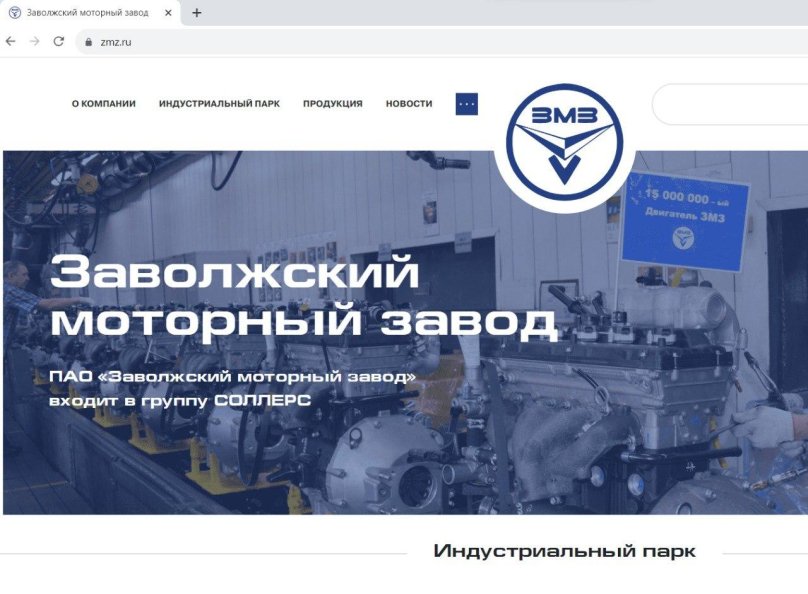 Pipeline fittings portal