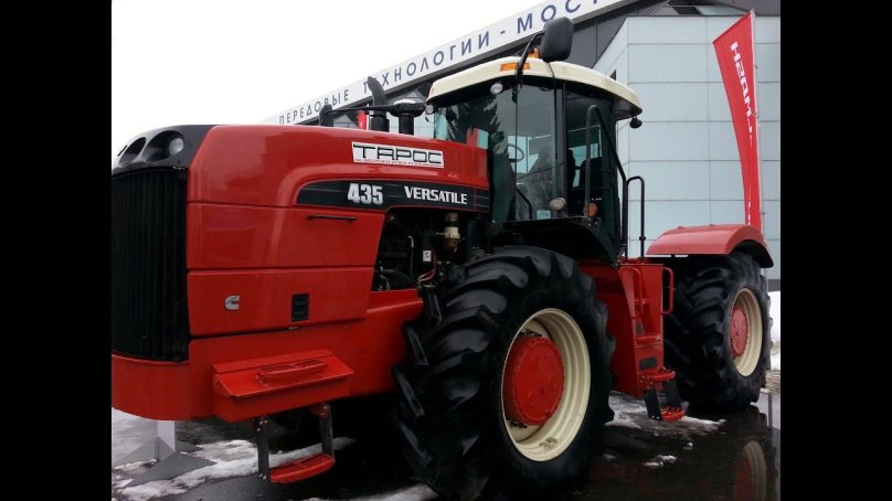 Versastyle 435 tractor