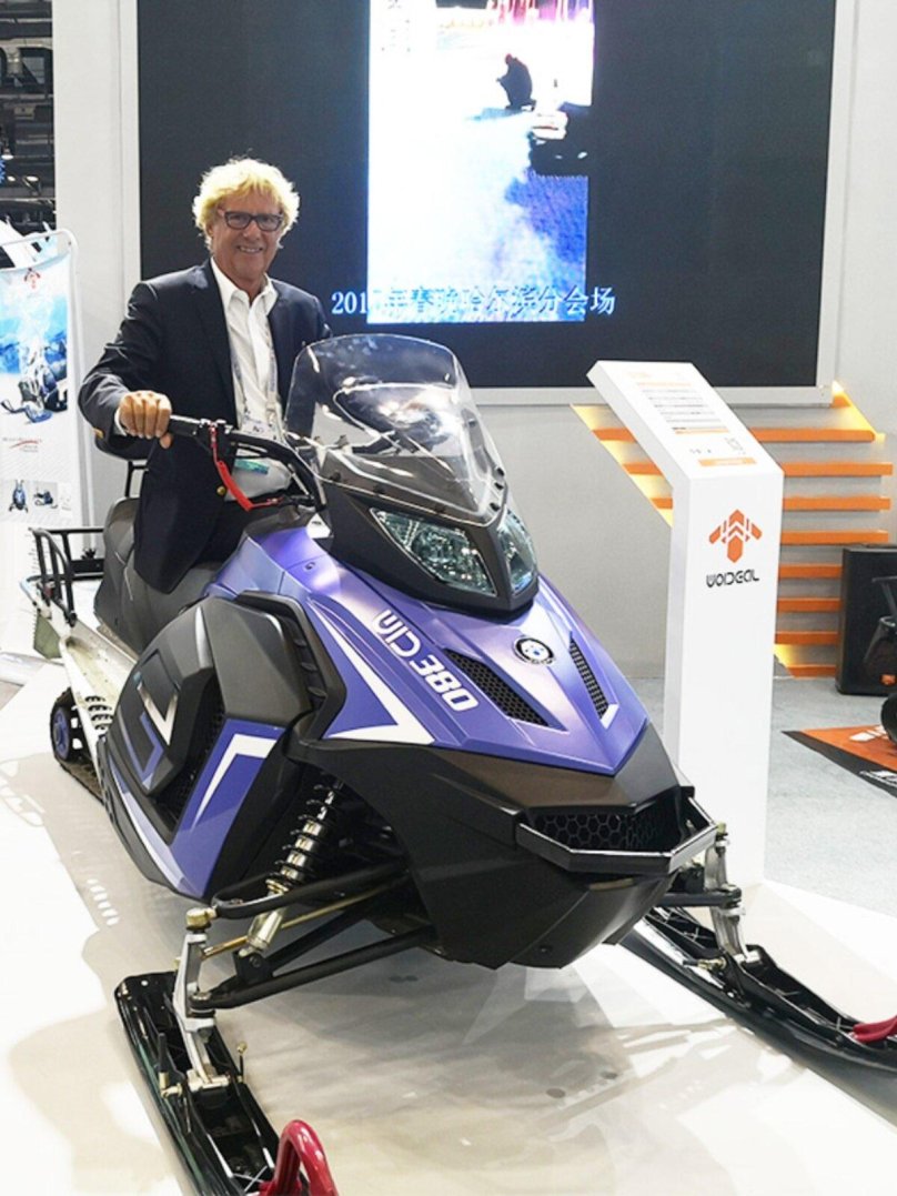 Chinese snowmobile 300cc