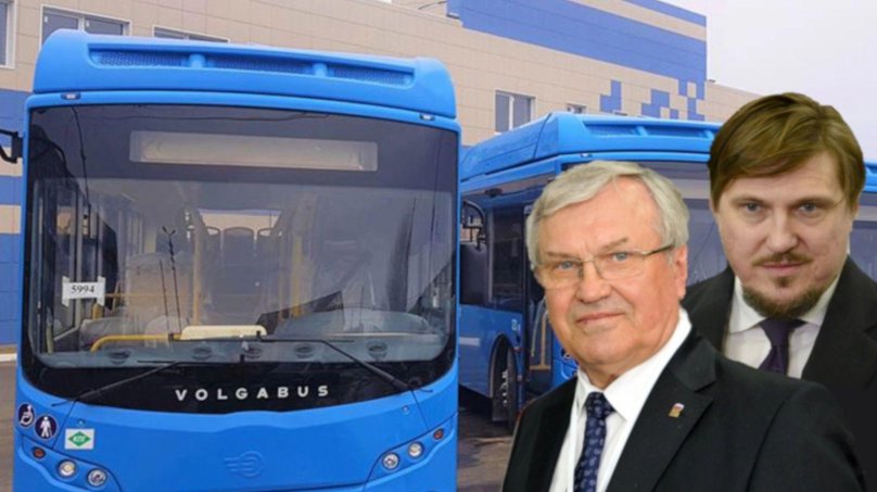 Bakulin Alexey Anatolyevich Volgabas