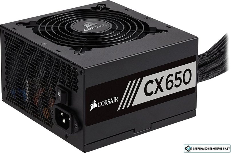 Corsair tx750m
