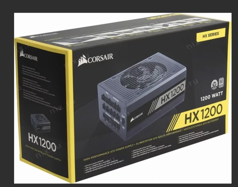 Corsair power supply 1200