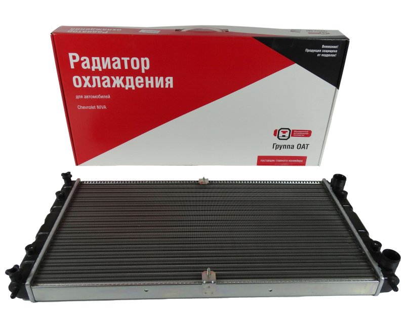 Radiator VAZ-Niva 2123-1301012