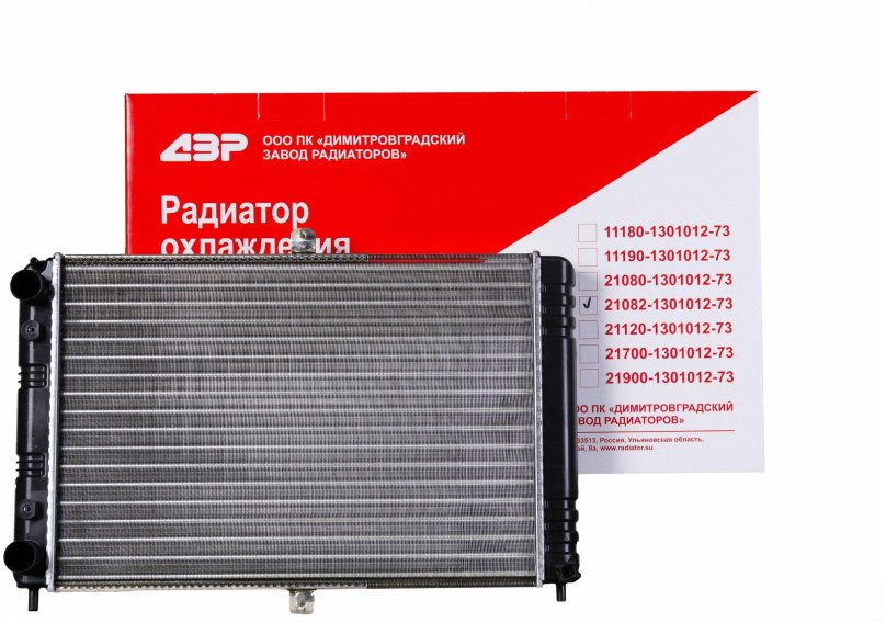Radiator VAZ 2190-1301012