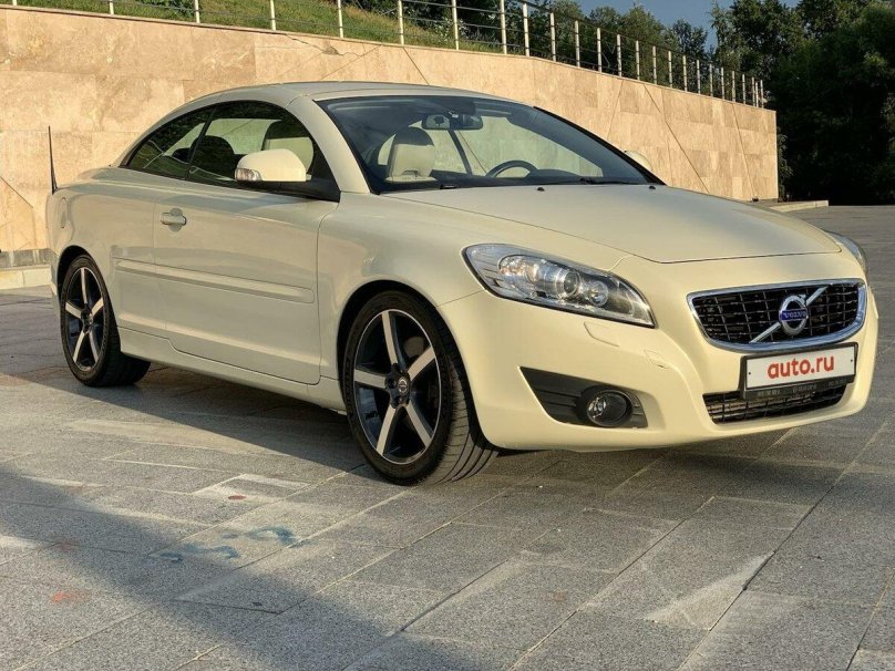 Volvo beige