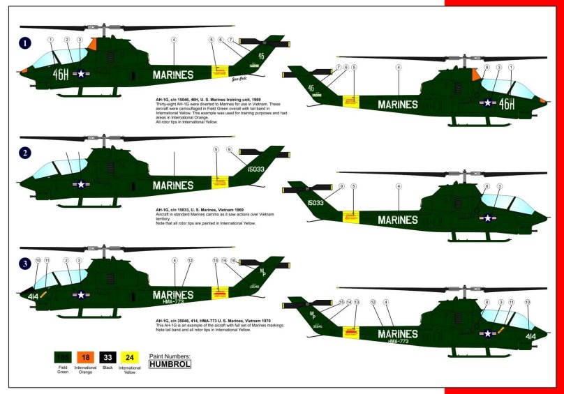Ah 1 g Cobra drawings
