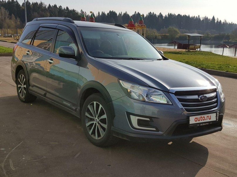 Exiga Crossover
