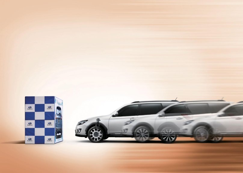 Subaru SUV station wagon