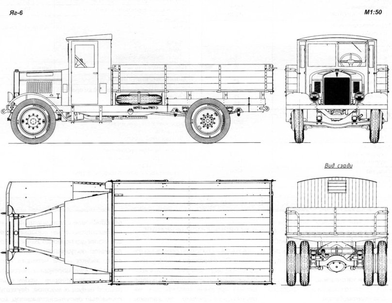 Zis-5v truck