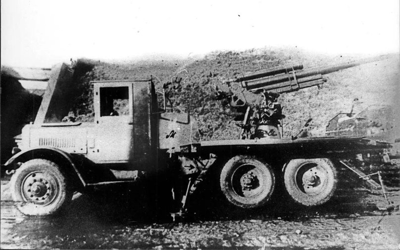 Zis-6 ZSU
