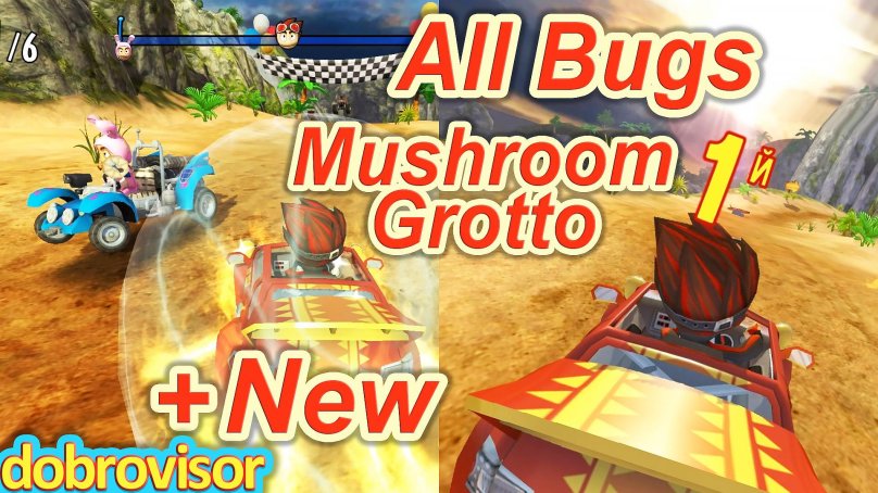 Pictures of characters from Beach Buggy Racing 2 with Commander Nova