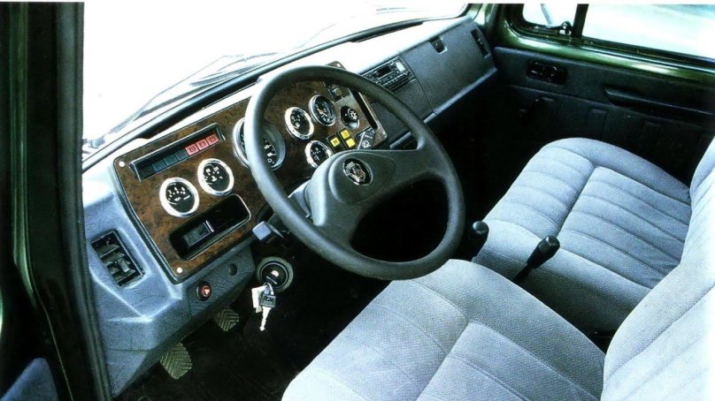 Gaz-2308 Ataman salon