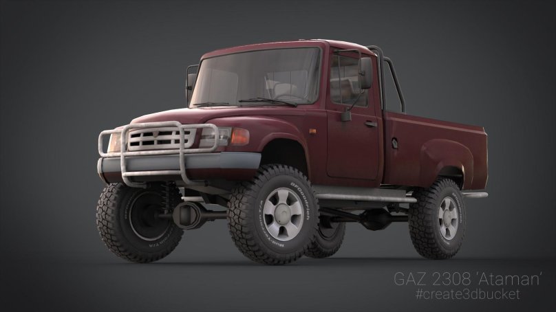 Gaz 2308 Ataman Ermak