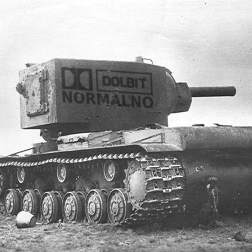 Tank of the Second World War KV2