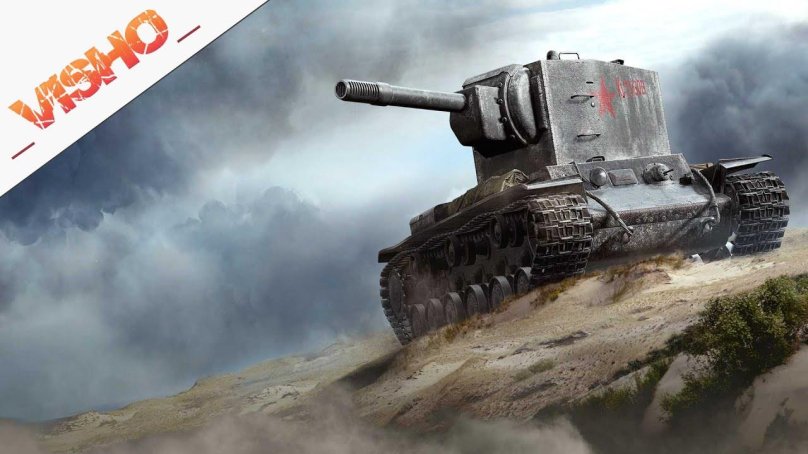 Tank KV 2 World of