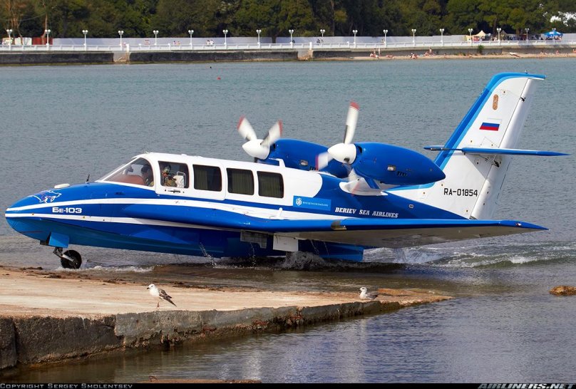 Beriev be-103