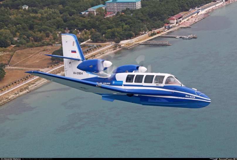 Beriev be-103 aircraft