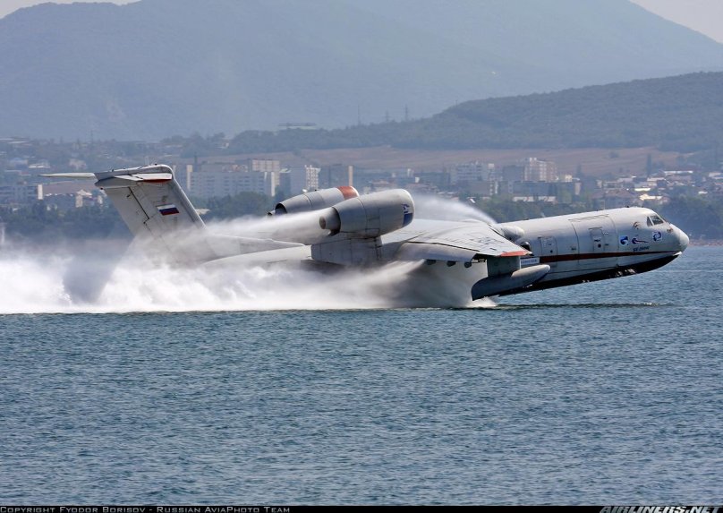 Beriev be-16