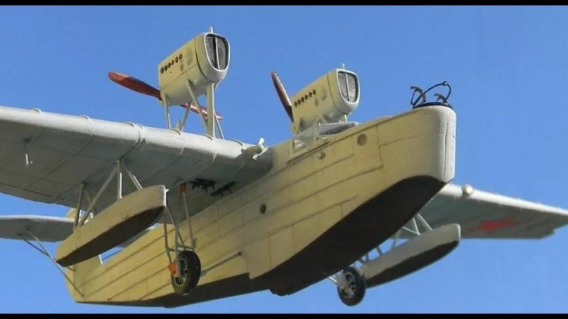 Mdr-2 flying boat