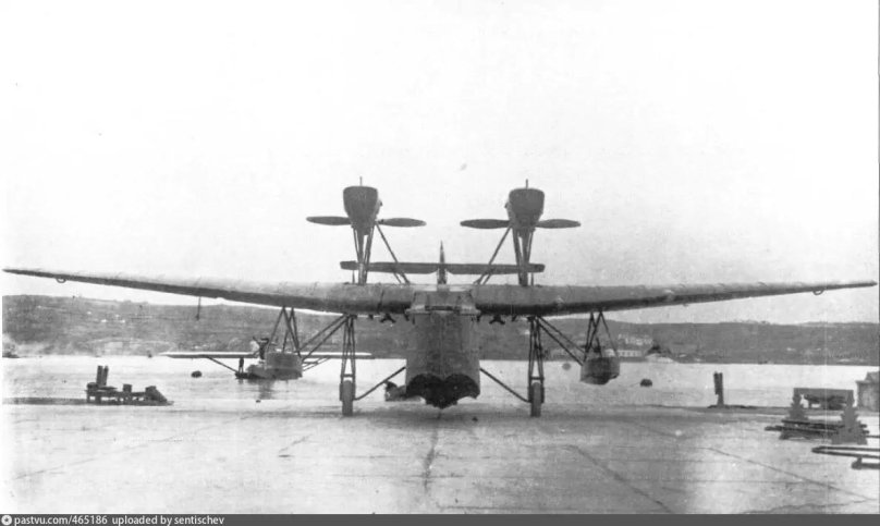 Mdr-4 reconnaissance aircraft