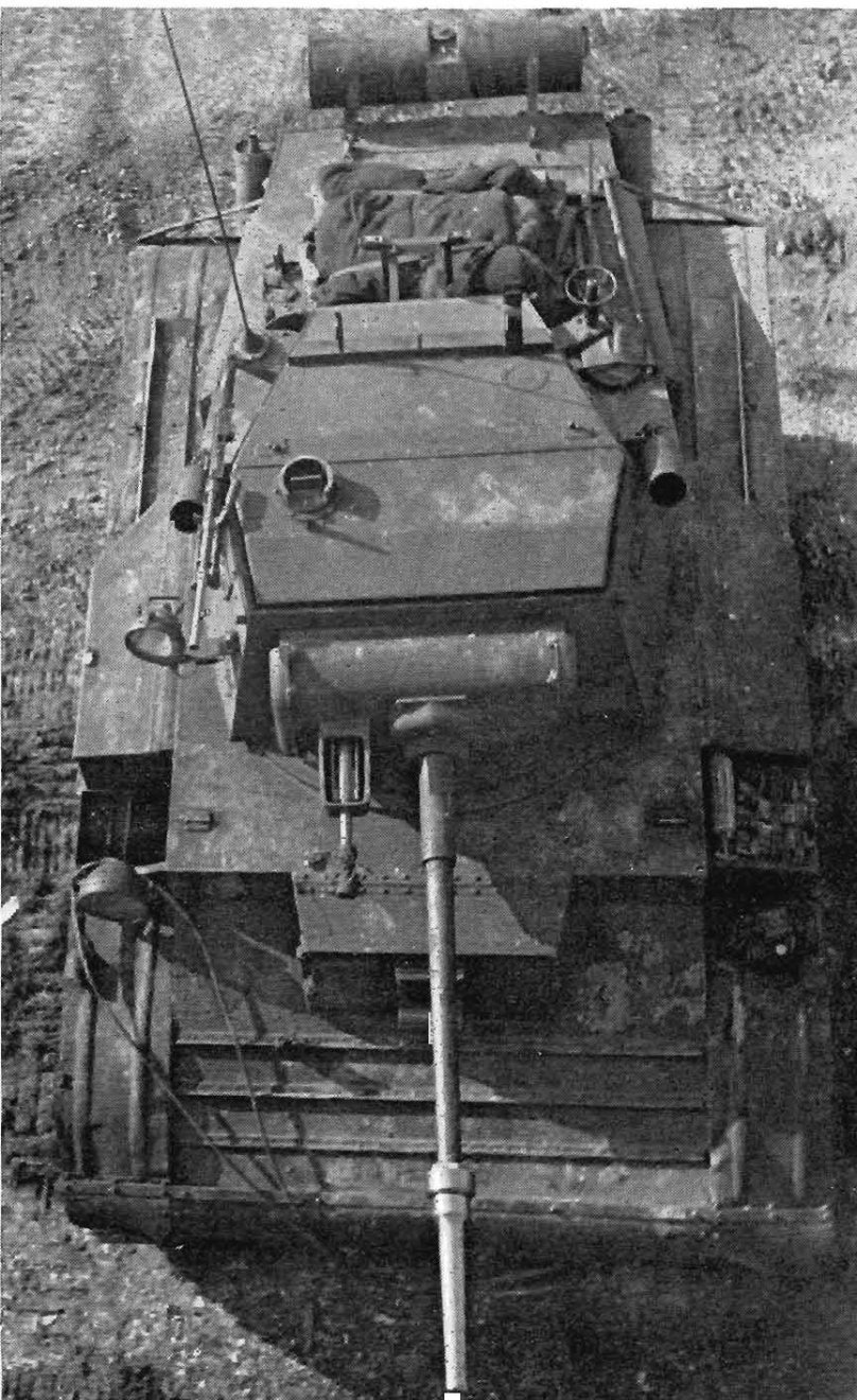 Tank Tetrarch attacks photo