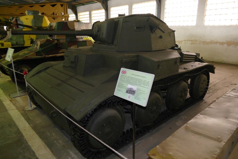 Tetrarch in Kubinka