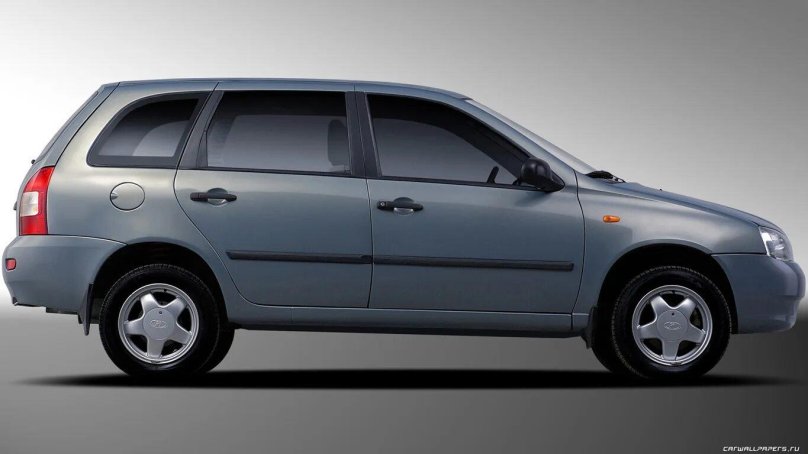 Lada Kalina 1 departmentsal