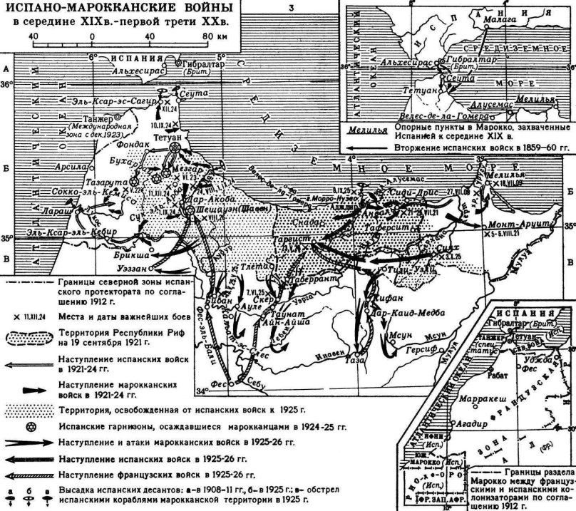 War of the Spanish Succession 1701-1714 map