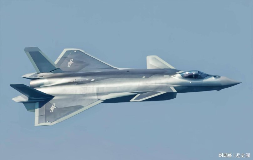 Chinese fifth generation fighter j-20