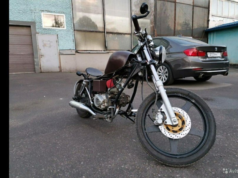 Mini chopper Jordan 50