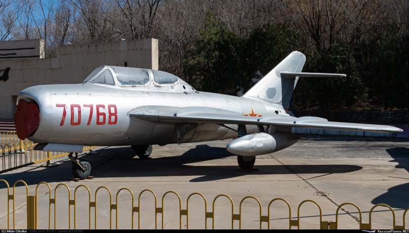 Mig-17 in the Egyptian Air Force
