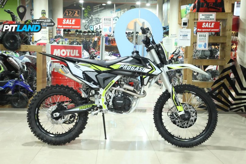 Motorcycle progasi Ibiza 250