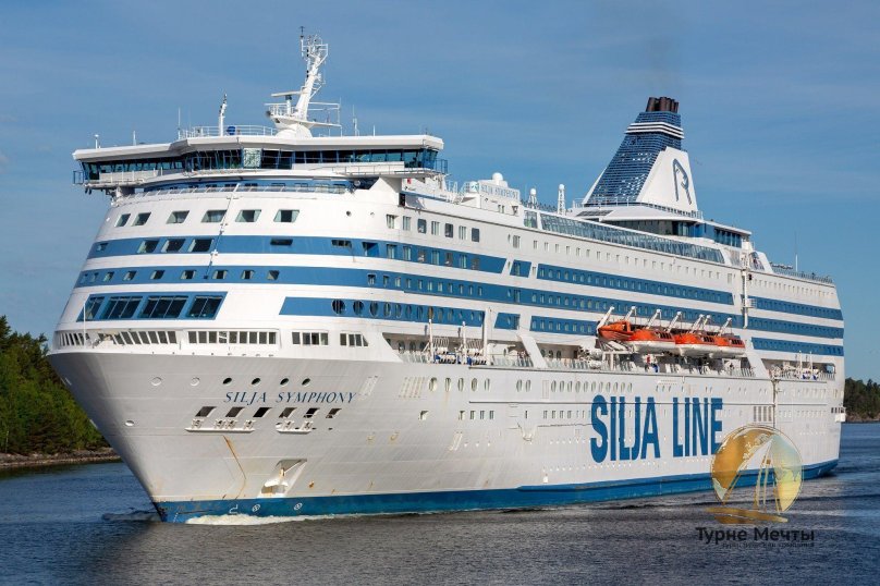 Ferry Silja Symphony