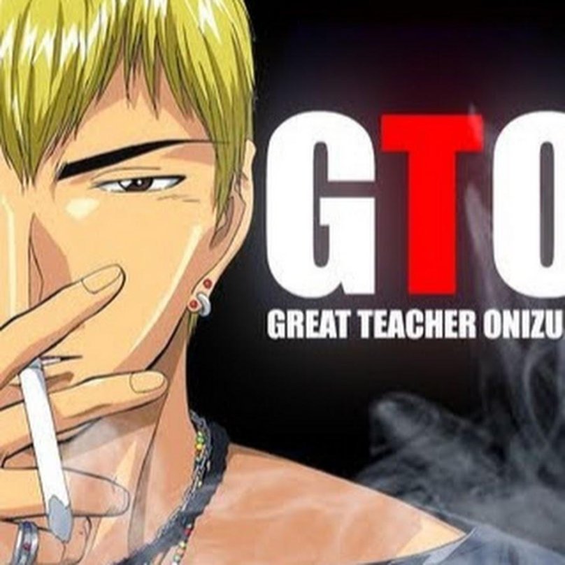 Cool teacher Onizuka