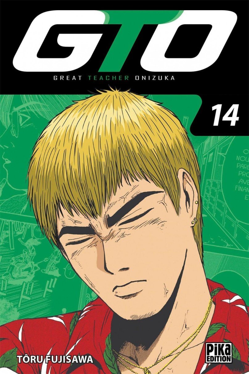 Cool teacher Onizuka physical