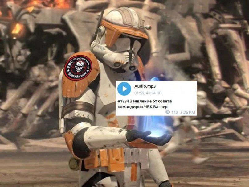 Order 66