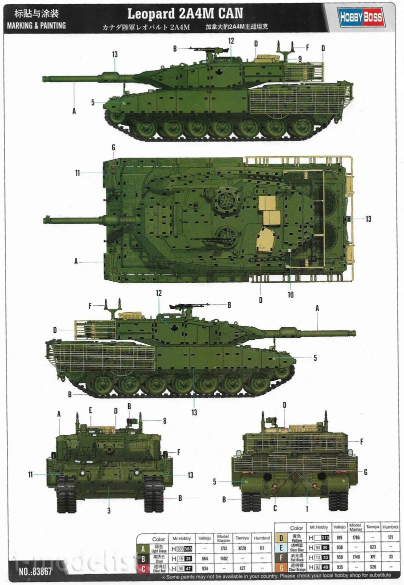Hobby Boss Leopard 2a4