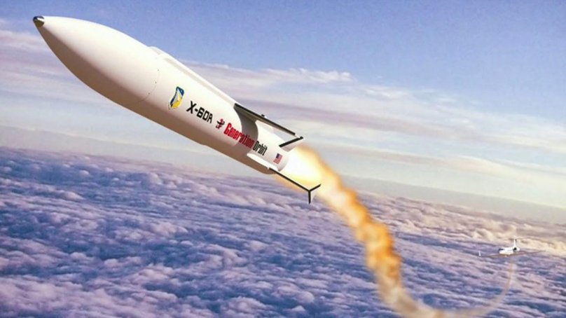 Hyper Sonic Missile USA