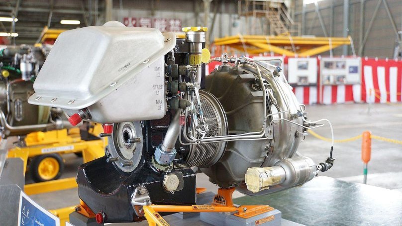 Auxiliary power unit