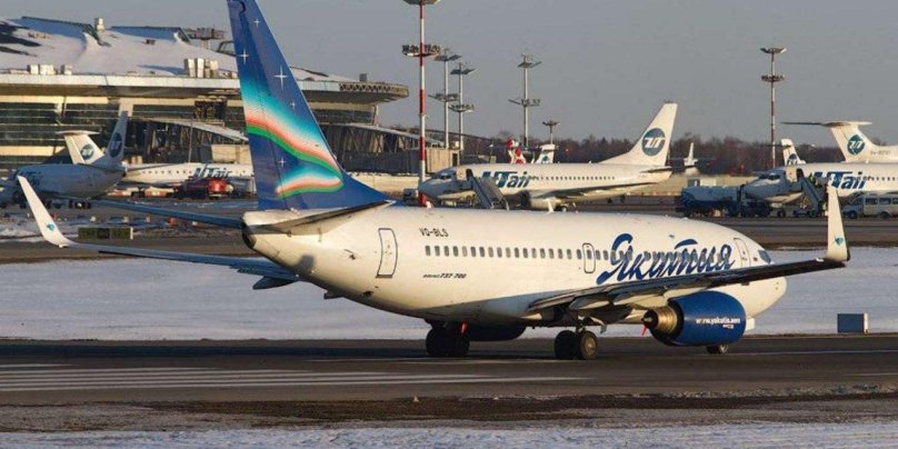 Avialine Yakutia Boeing 737