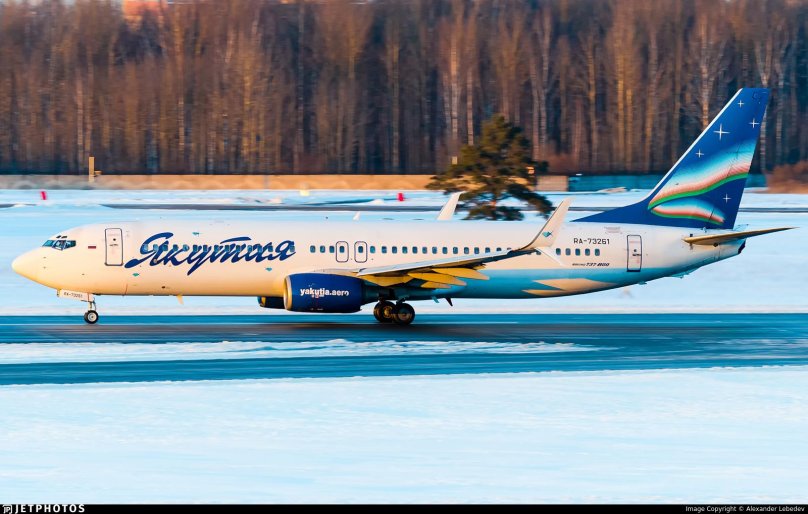 Boing 737-800 Yakutia