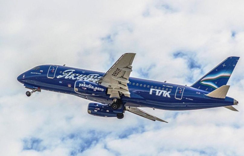 Yakutia Airline Company