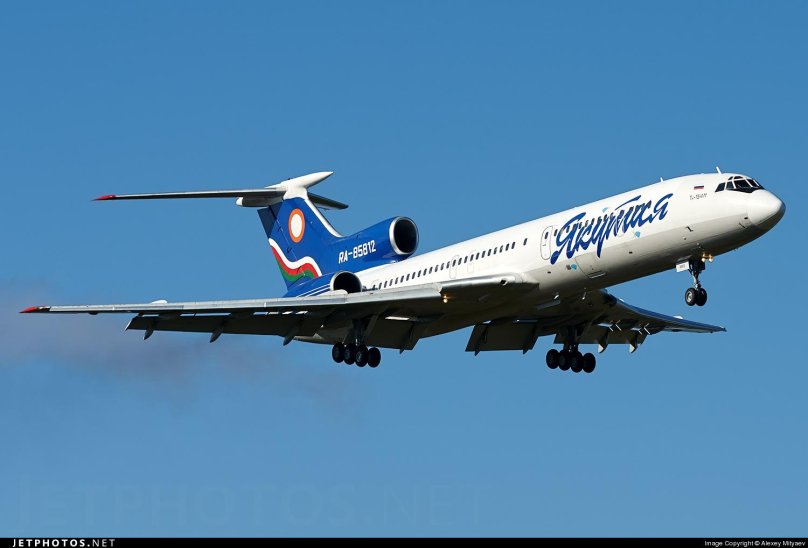 Aviacompany Yakutia