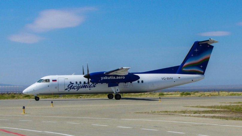 Dash 8 q300